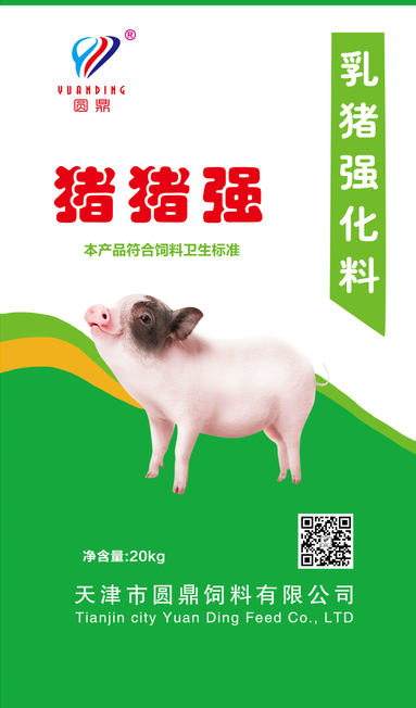 豬豬強(qiáng)乳豬強(qiáng)化料